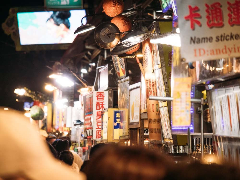 6 Dinge, die du in Taichung, Taiwan gemacht haben solltest