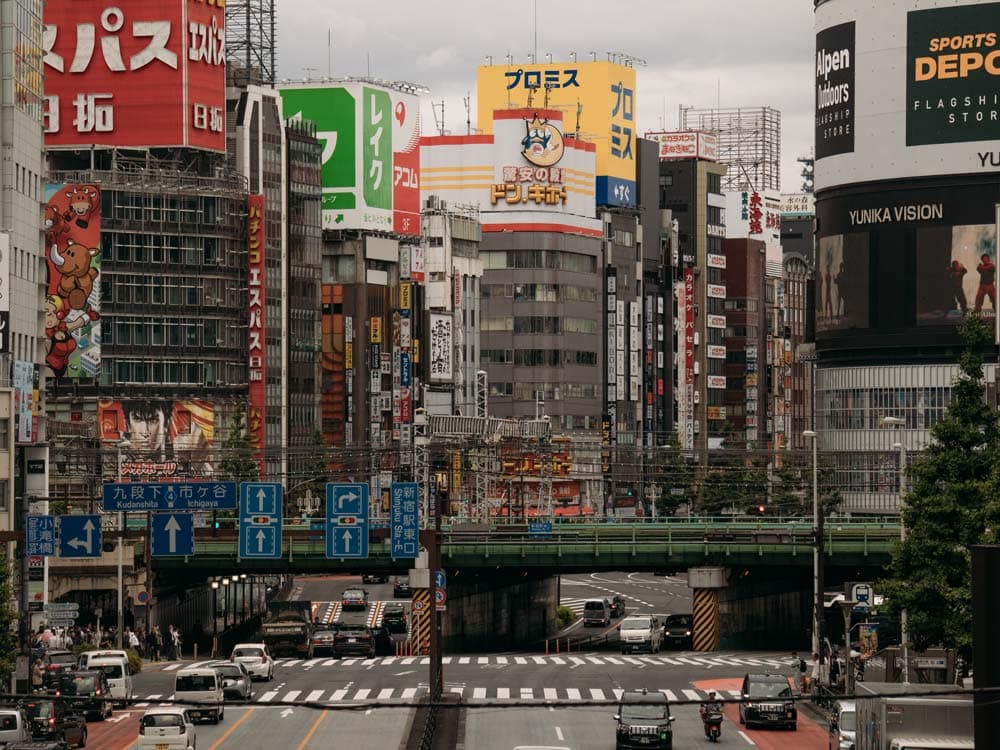 Wo übernachten in Tokio? Die besten Unterkünfte und Viertel