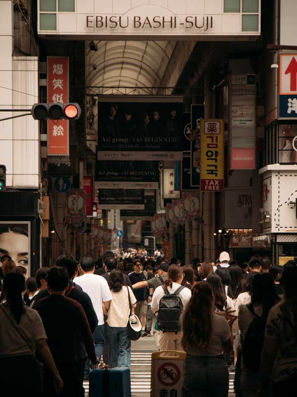 Wo übernachten in Osaka? Die besten Unterkünfte und Viertel
