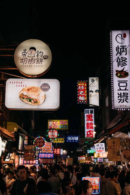 Der-Fenjia-Night-Market-in-Taichung