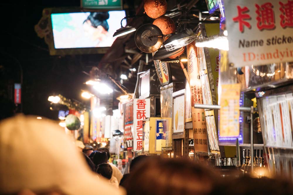 Taichung-Nachtmarkt