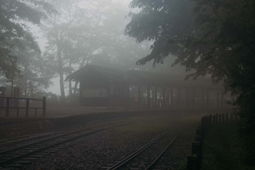 Zugstation-in-Alishan